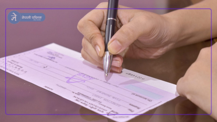 बैंकिङ कसुरमा अभियोजन र कारबाहीका लागि नयाँ कानुन ल्याउने तयारी